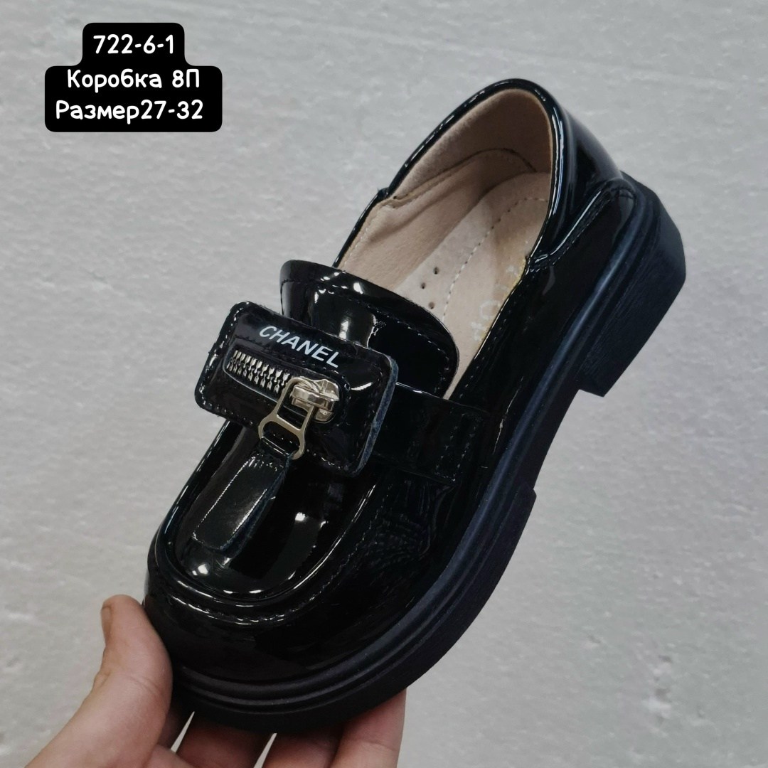 школьные туфли для девочек,лоферы для девочек в школу,туфли школьные,лоферы для девочек,туфли для девочек