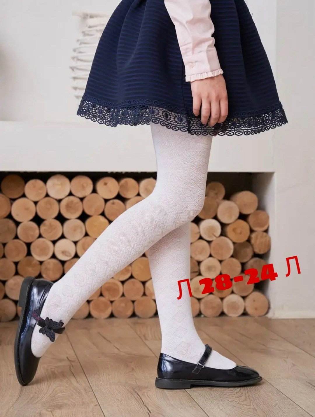 школьная форма,одежда для школьников,строгие костюмы,школьная одежда,костюм смокинг