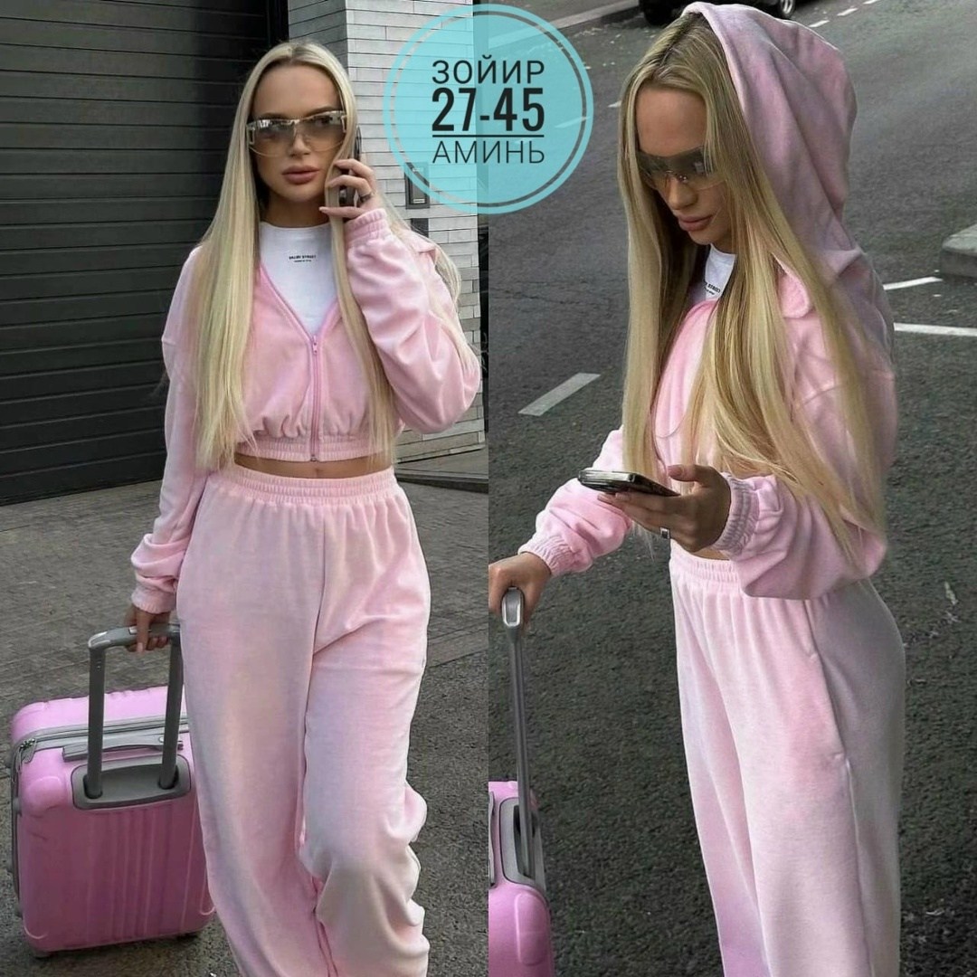 костюм розово,спортивные женские костюмы,костюм спортивный,костюм женский,велюровый костюм