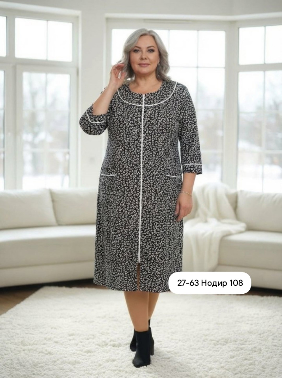 халат женский,халат домашний женские,халат домашние,халат женский трикотаж,халат теплый