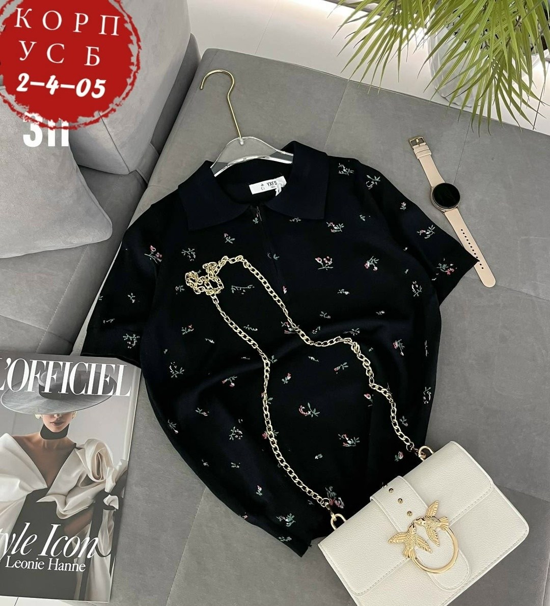 женская кофта,рубашка женская,блузка женская,женской одежды