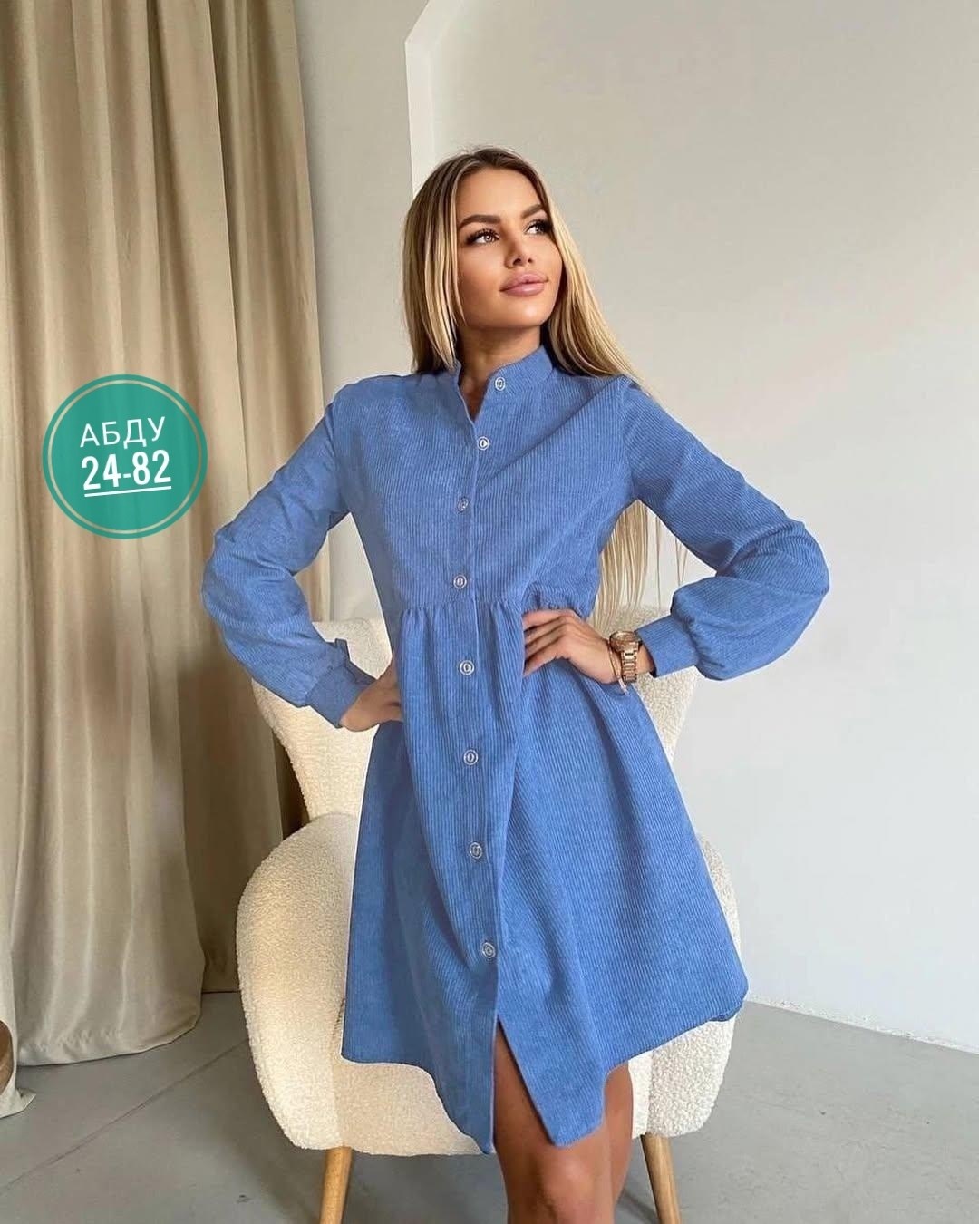 платье рубашка вельветовое felicia miccoli цвет изумрудный,платье рубашка вельветовое felicia miccoli 182870161,платье рубашка вельветовое felicia miccoli,платье вельветовое,платье вельвет