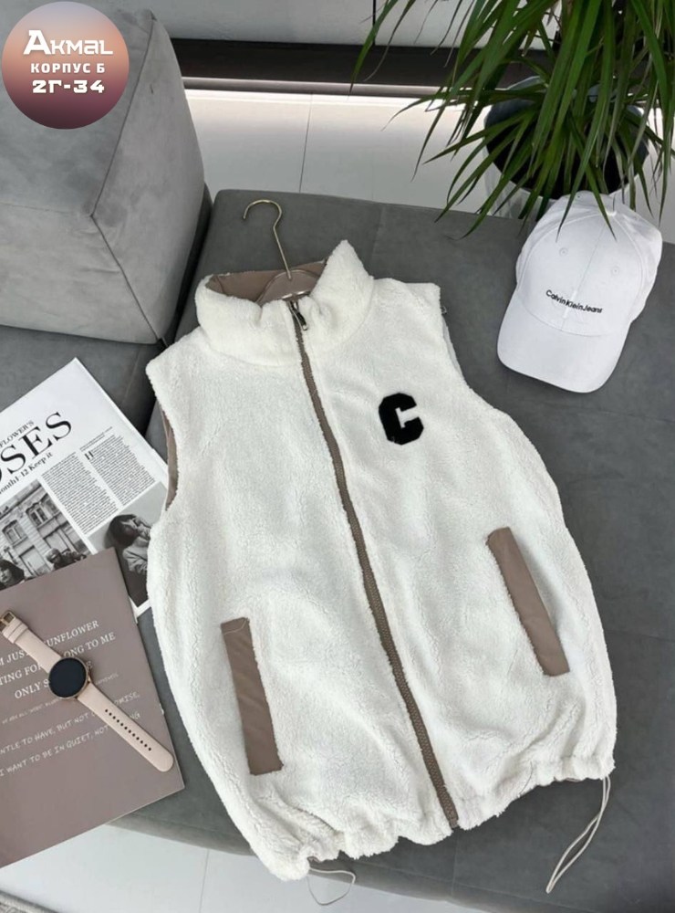 двухсторонняя жилетка женская,двухсторонняя жилетка,жилет двухсторонний,жилет двусторонний,женские жилетки