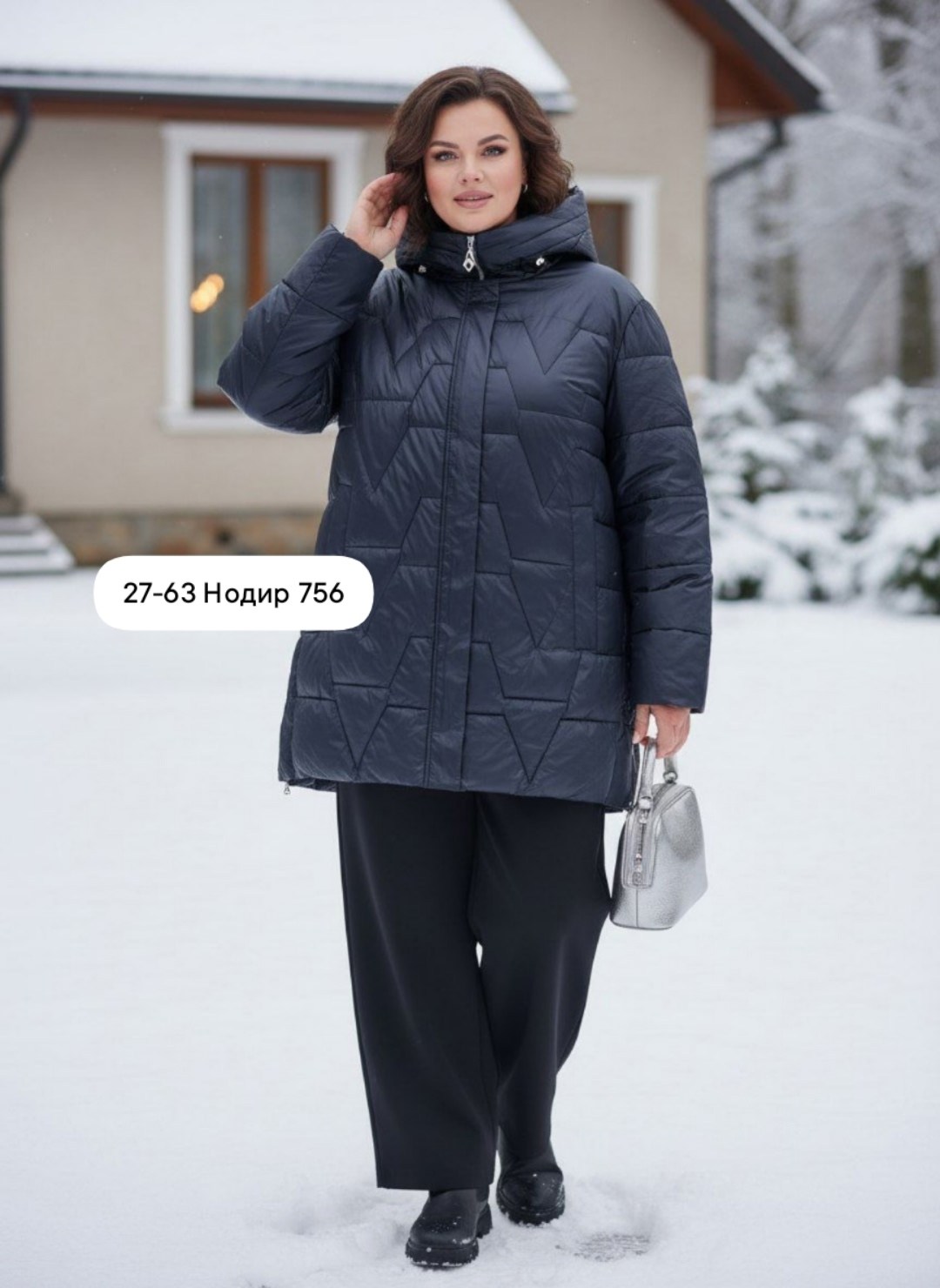 куртка демисезонная,женские белые пуховики больших размеров,куртка женская белая,теплая куртка,куртка женская