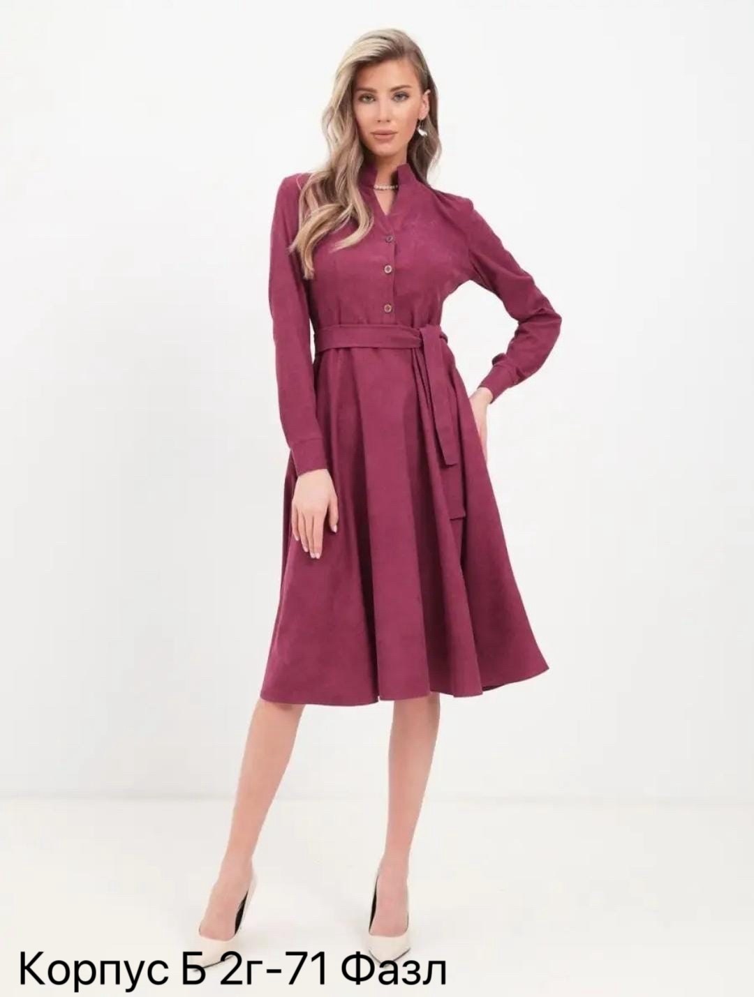 платье женская,платье,платье стильное,теплое платье,платье женское миди