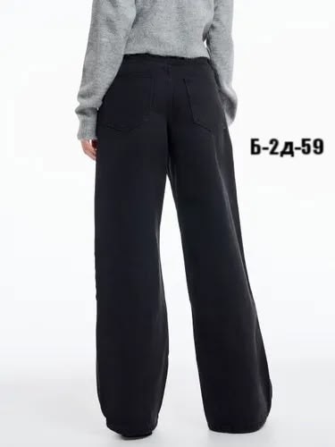 джинсы широкие,джинсы широкие женские,черные джинсы широкие,джинсы женские черные,черные широкие джинсы pimkie