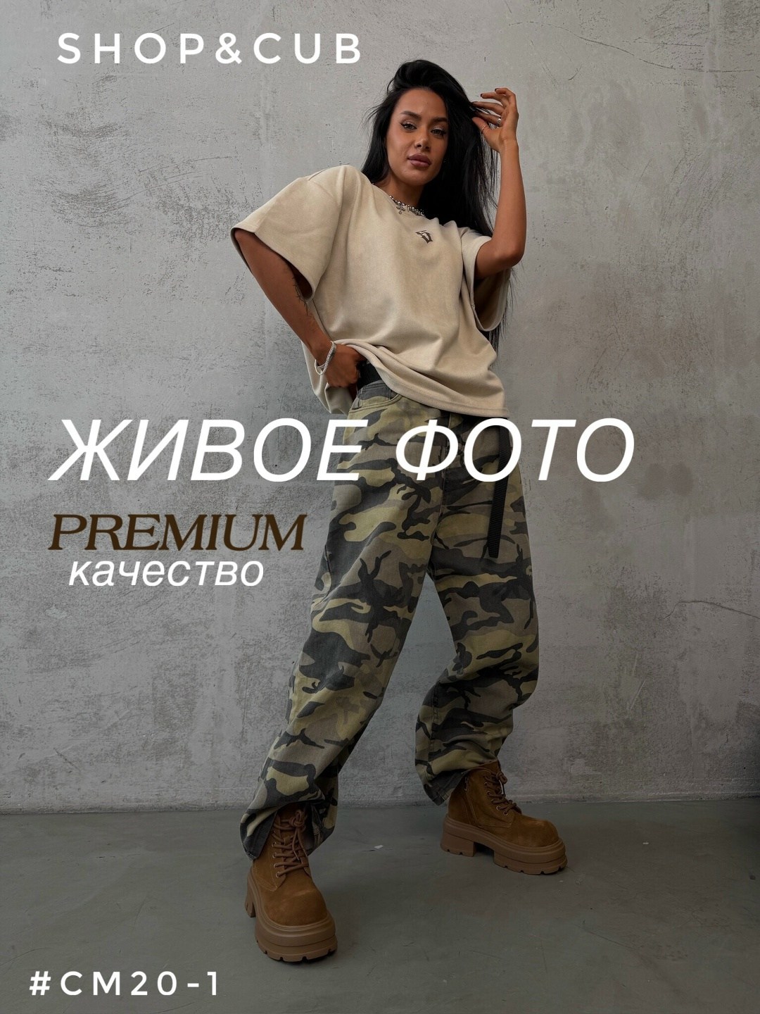 ,женские ботинки,ботинки,стильные ботинки,ботинки miu