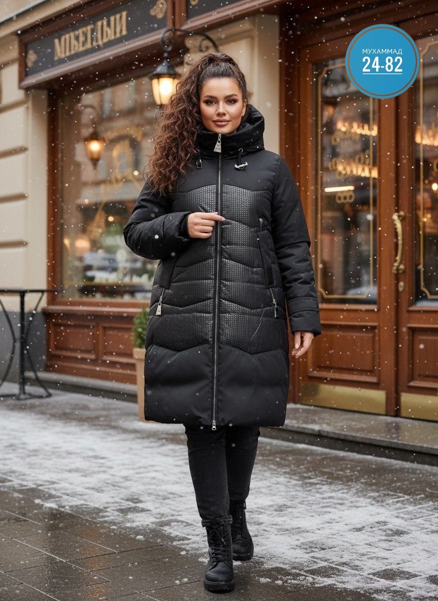 стильные пуховики,женские пуховики,женская зимняя куртка длинная,женская зимняя куртка,куртка для женщин
