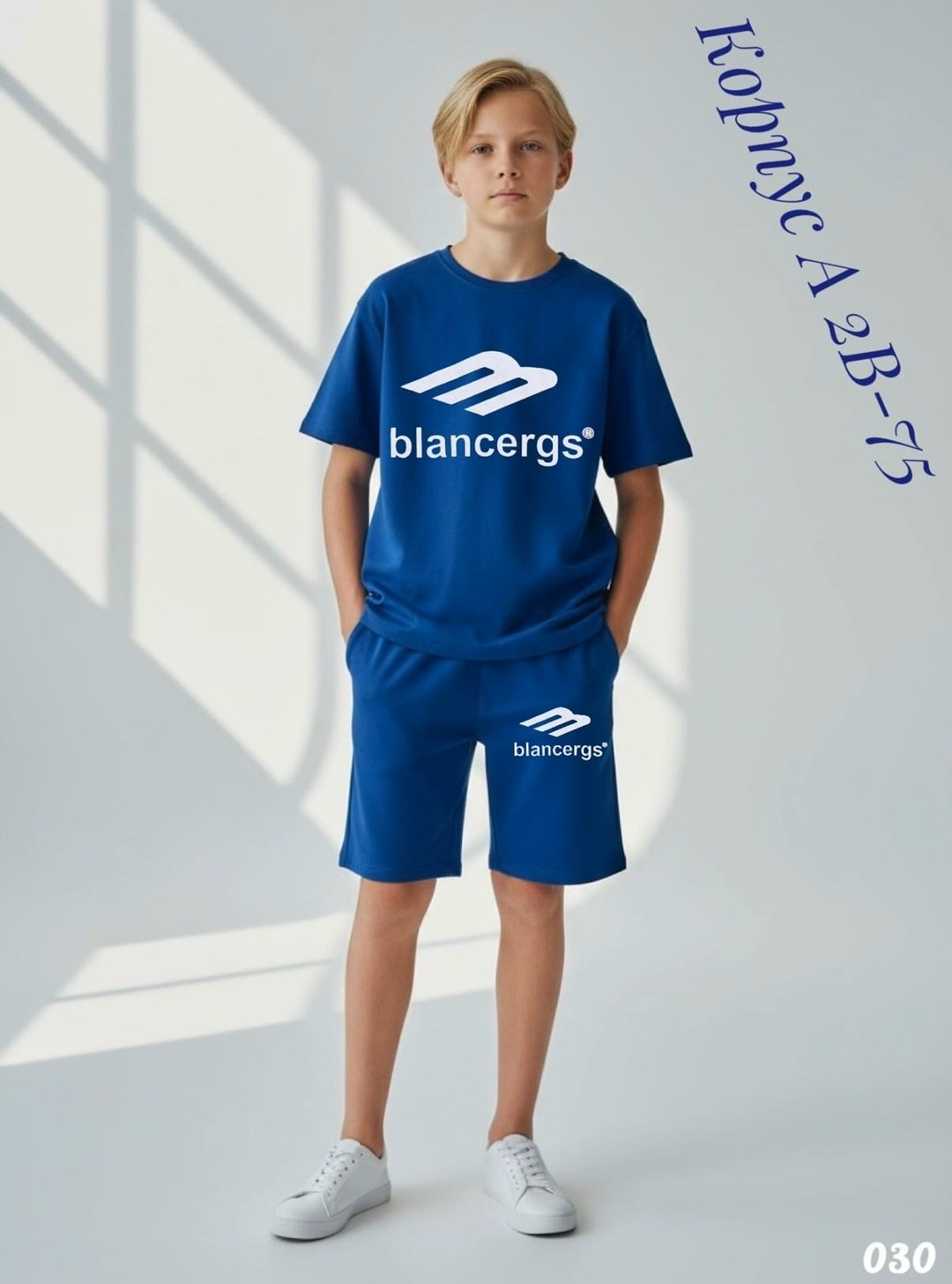 костюм спортивный мальчикам,одежда мальчика,спортивные костюм,костюм с шортам,костюм для мальчика