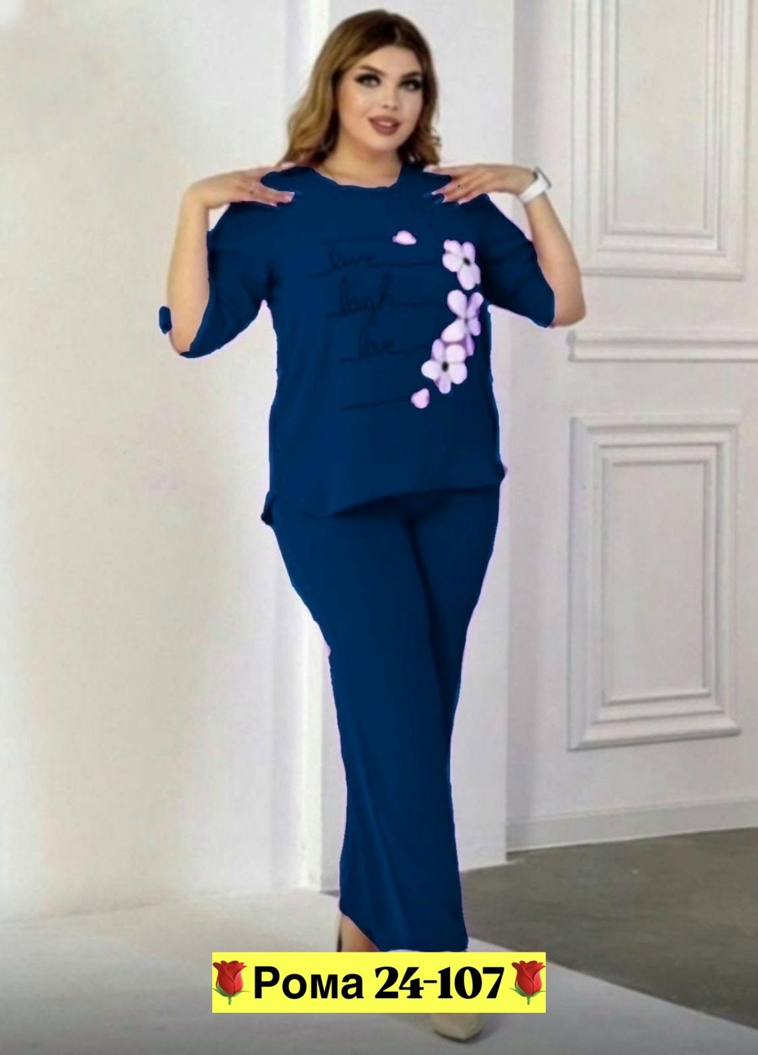 женский костюм двойка,костюм женский,костюм двойка,женские костюмы больших размеров,костюм с брюками