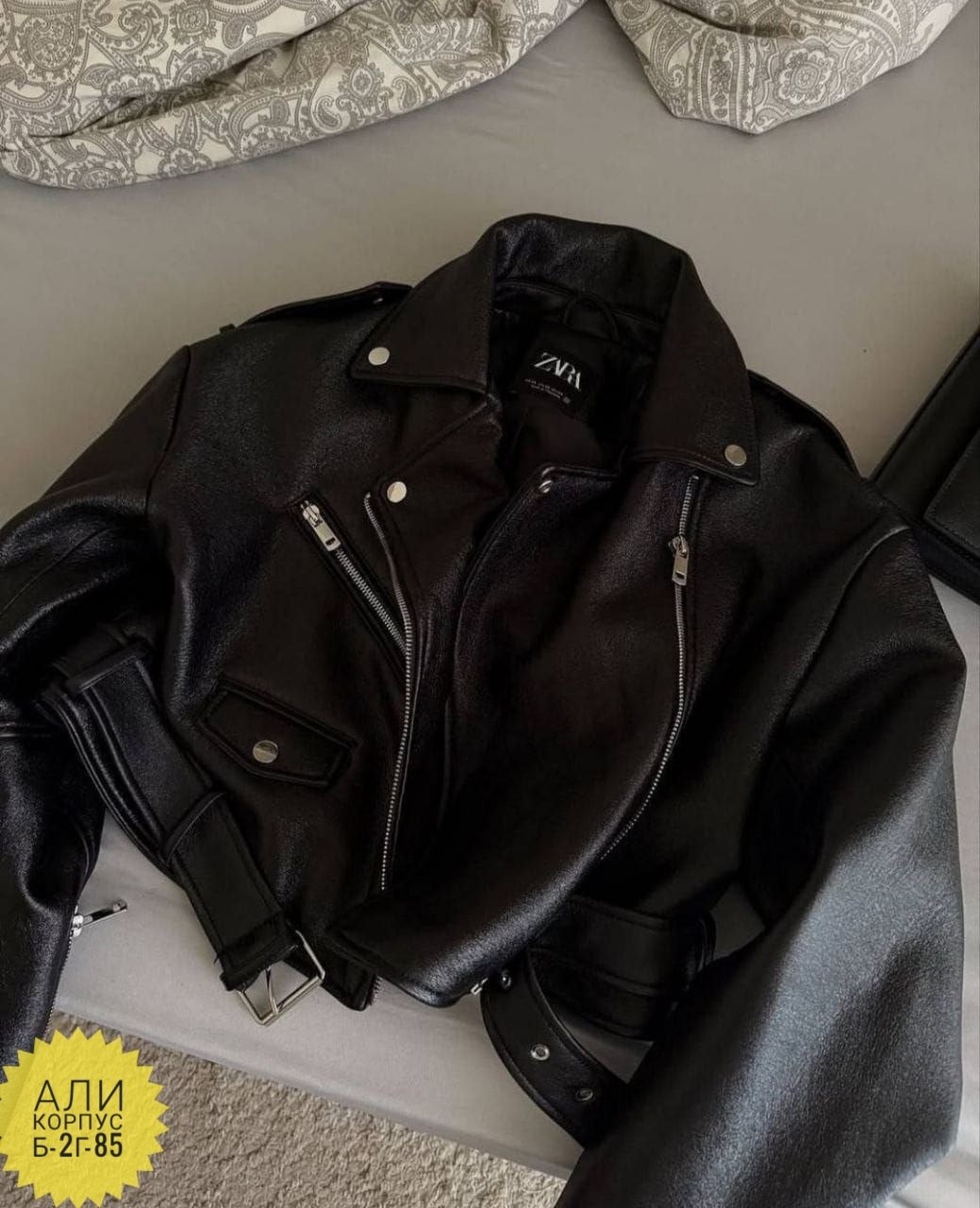 куртка косуха,куртка косуха из эко кожи,косуха женская,кожаная куртка косуха,косуха
