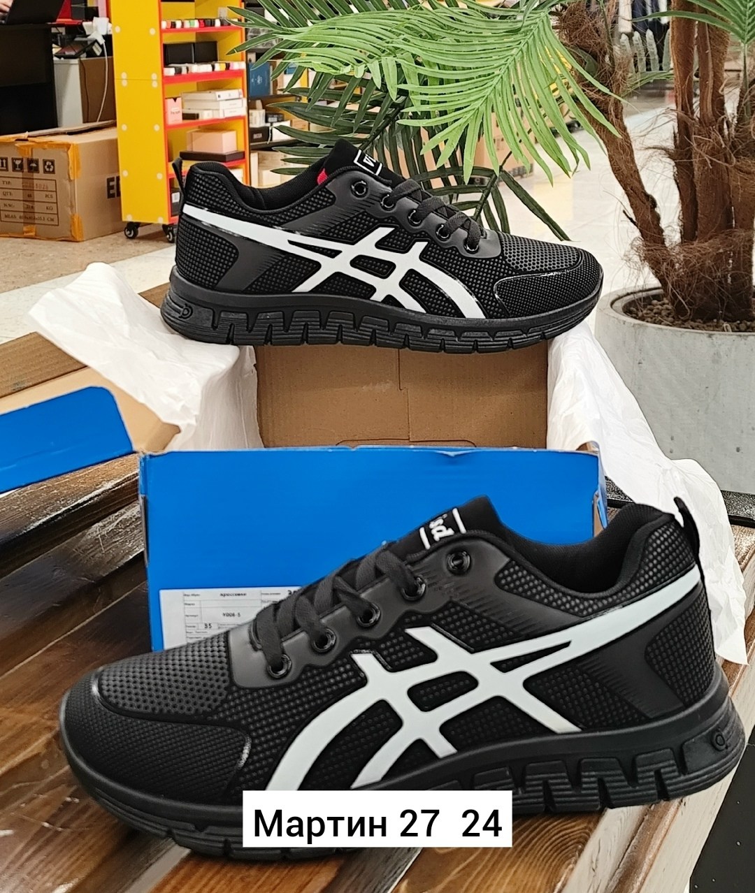 кроссовки мужские asics,кроссовки,мужские кроссовки,мужская  кроссовки,кроссовки для мужчин