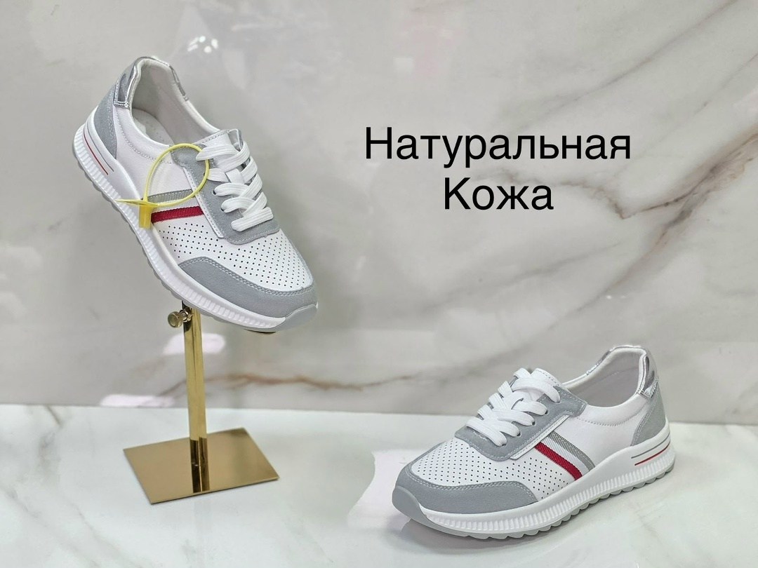 ,мокасины с перфорацией,женские мокасины,мокасины,женская