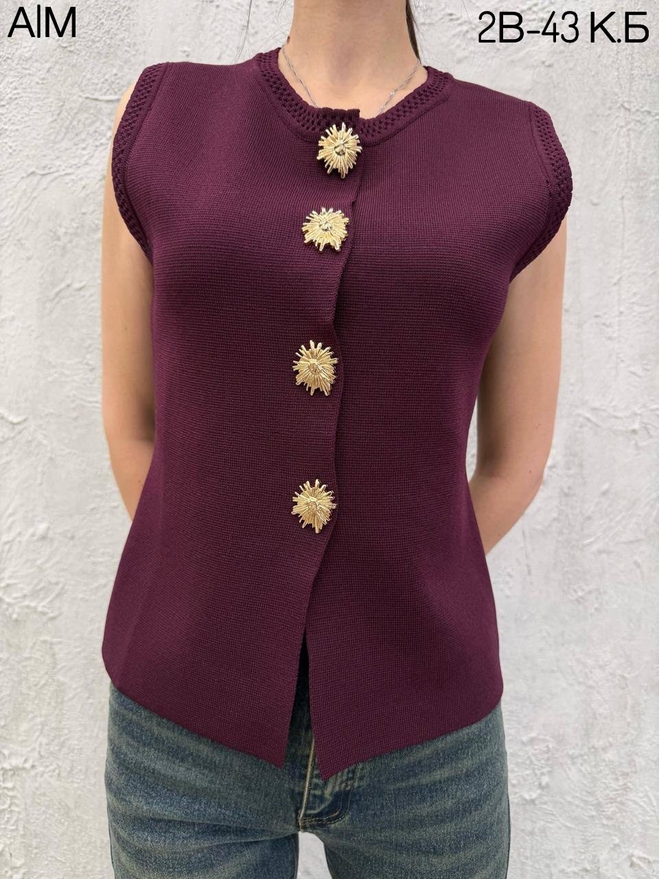 жилетка трикотажная,жилет на пуговицах,жилет женский,трикотажный жилет,жилет трикотажный на пуговицах