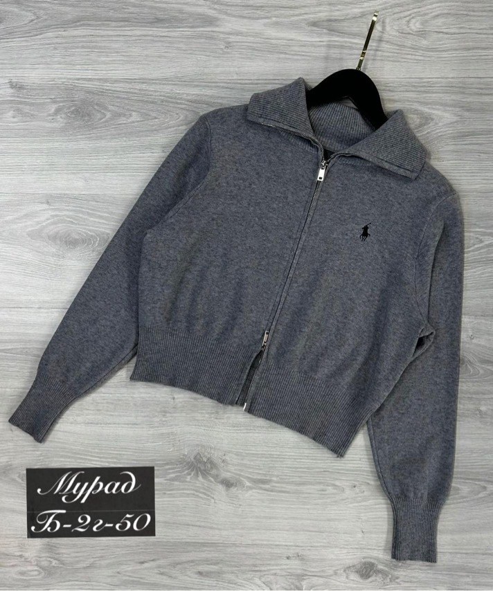 кофта кашемир,женская кофта,стильная кофта,свитера женские,кардиган кофта