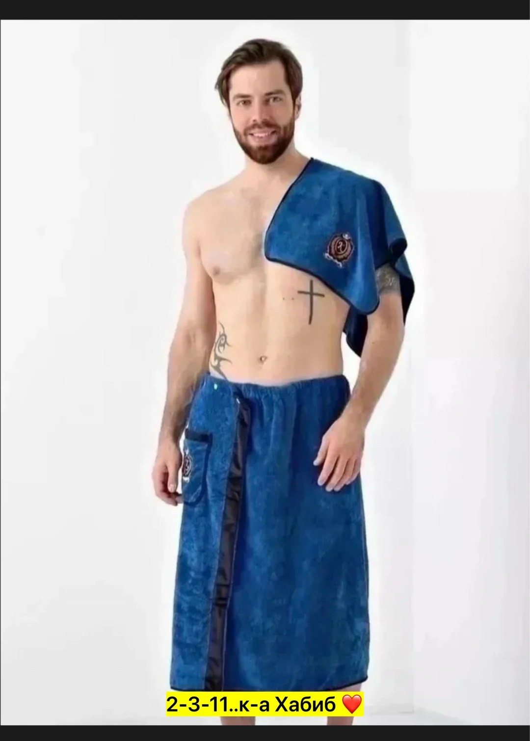 банный комплект килт и полотенце из микрофибры,набор для сауны мужской микрофибра,килт банный мужской с полотенцем набор для бани,набор для бани и сауны мужской килт и полотенце,набор для бани мужской