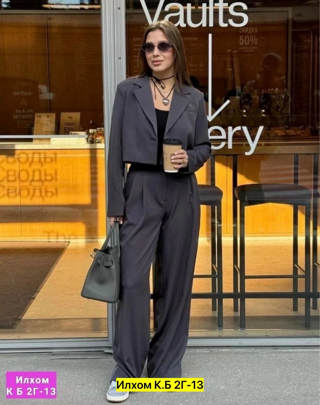 брючный костюм,костюм классический,женский брючный костюм,костюм с брюками палаццо,стильные костюмы