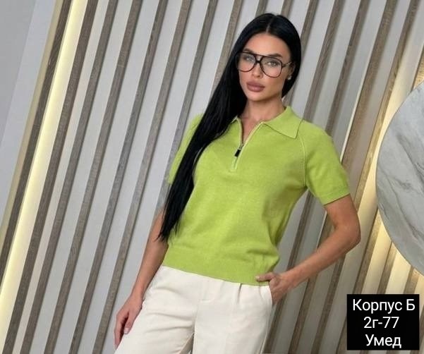 женская кофта,кофта поло,джемпер женский поло,джемпер женские,кофточка