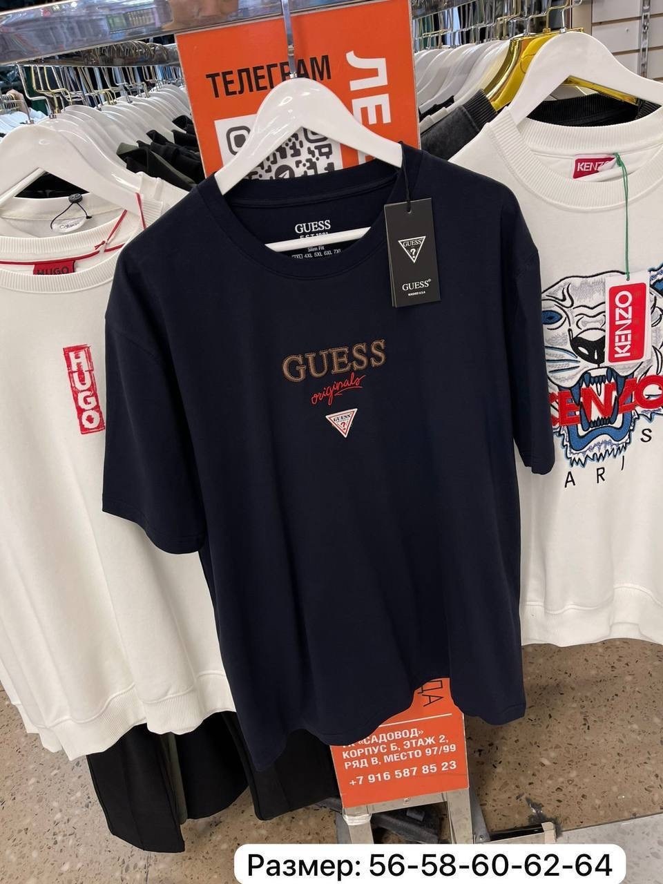 мужская футболка,футболка хуго босс с надписью,мужские футболки hugo boss,футболки для мужчин