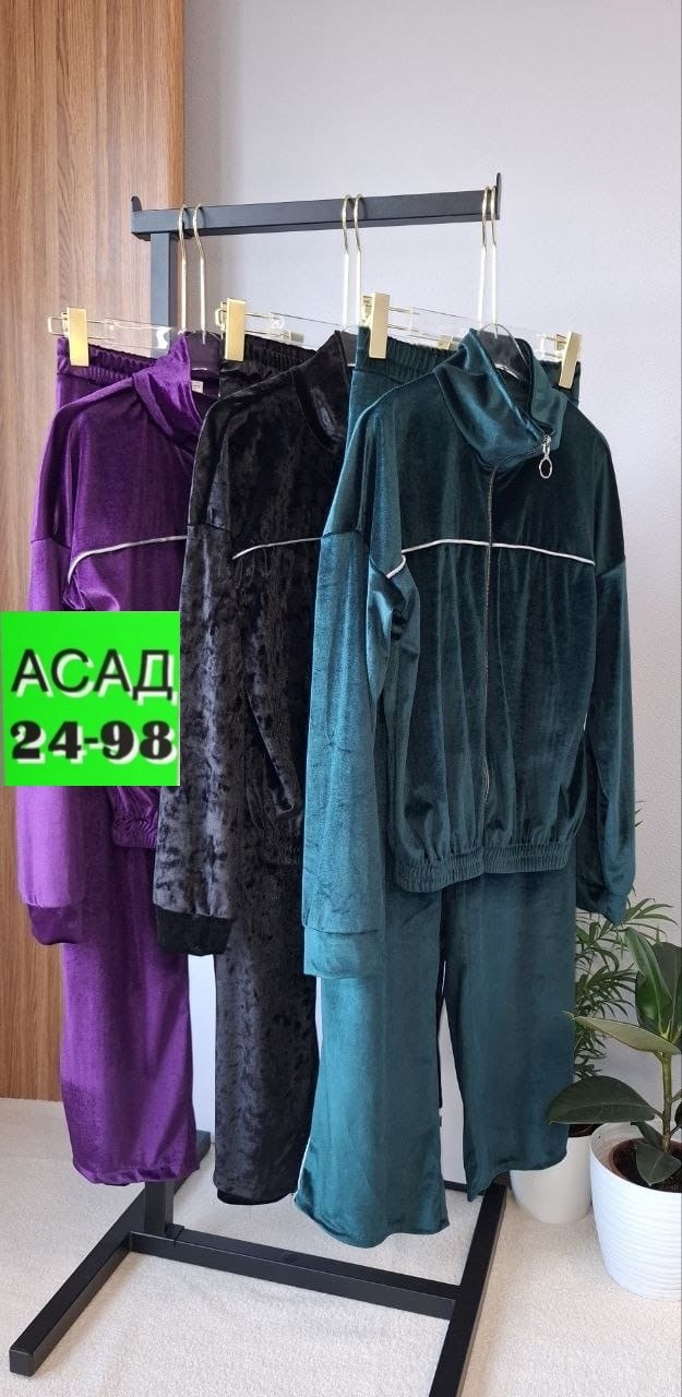 костюм спортивный велюровый женский,костюм спортивный женский,велюровый костюм,спортивный костюм,велюровый спортивный костюм
