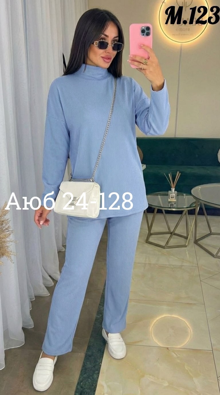 костюм женский: водолазка и штаны (one size) 42-48 арт. 1325753,трикотажные костюмы,костюм повседневный,женские костюмы,стильные костюмы
