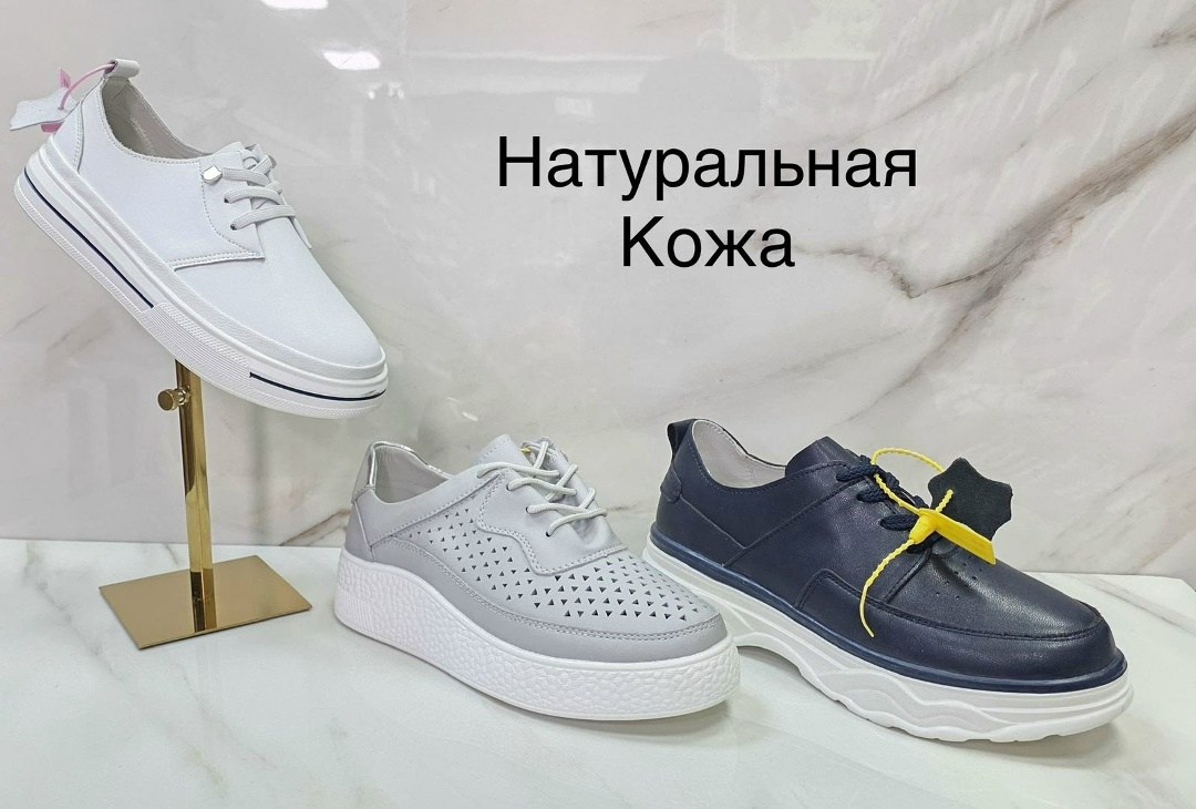 мокасины женские летние натуральная кожа,,женские мокасины,лоферы женские натуральная кожа туфли,мокасины с перфорацией