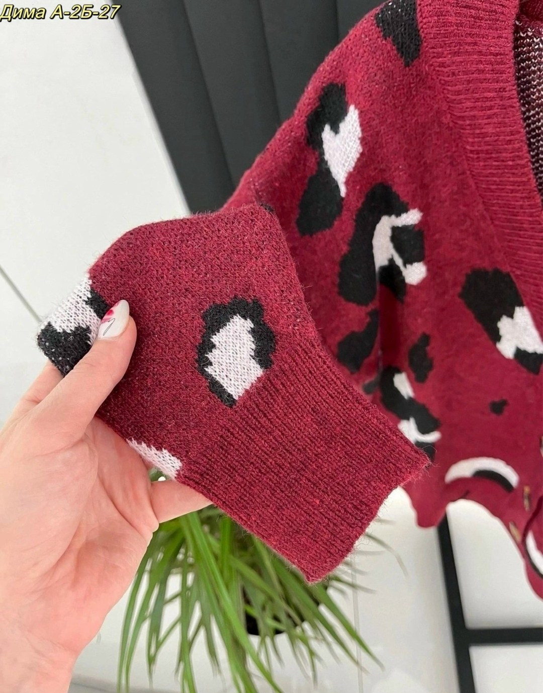 кардиган хлопок,кардиган на пуговице,кардиган,женские кардиганы,леопардовый кардиган зара