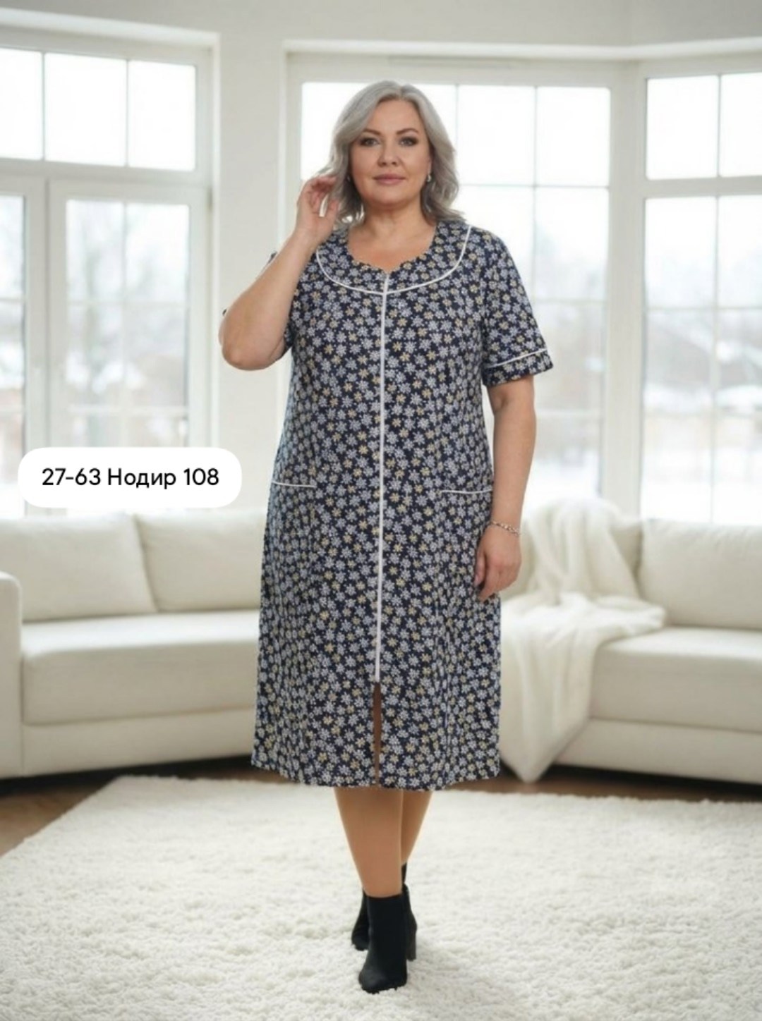 халат женский,халат домашний женские,халат домашние,халат женский трикотаж,халат теплый