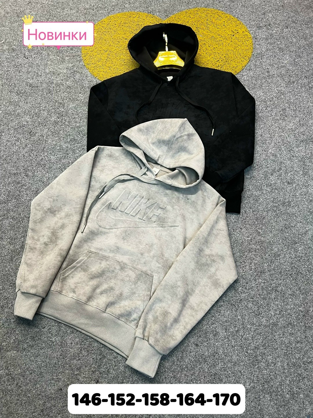 jacob sartorius sweatshirt,свитшот и толстовка,nike sportswear club fleece,толстовка,толстовки большие