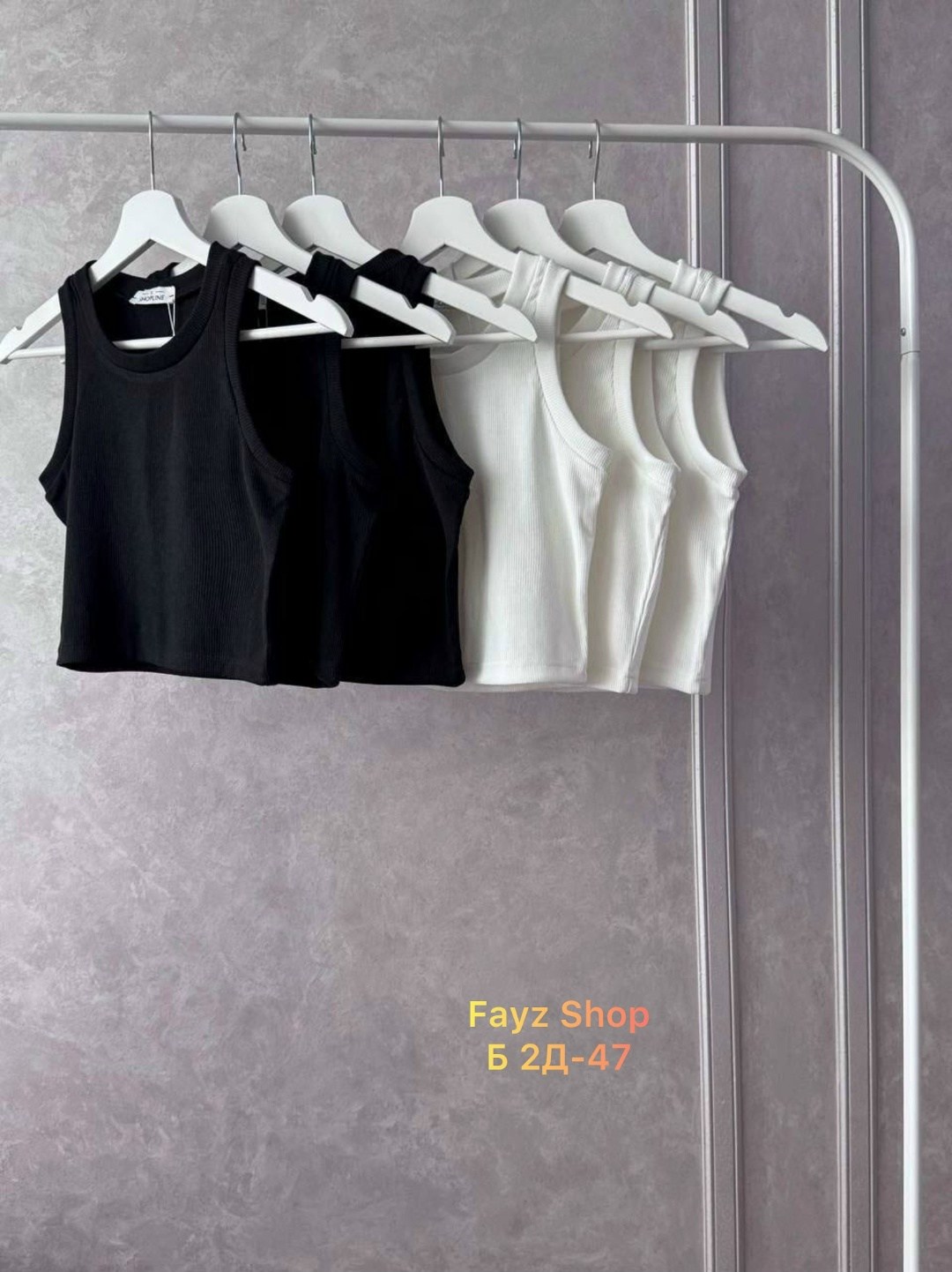 топ женский белый,женские топы,майка топы,топик женский,женская майка