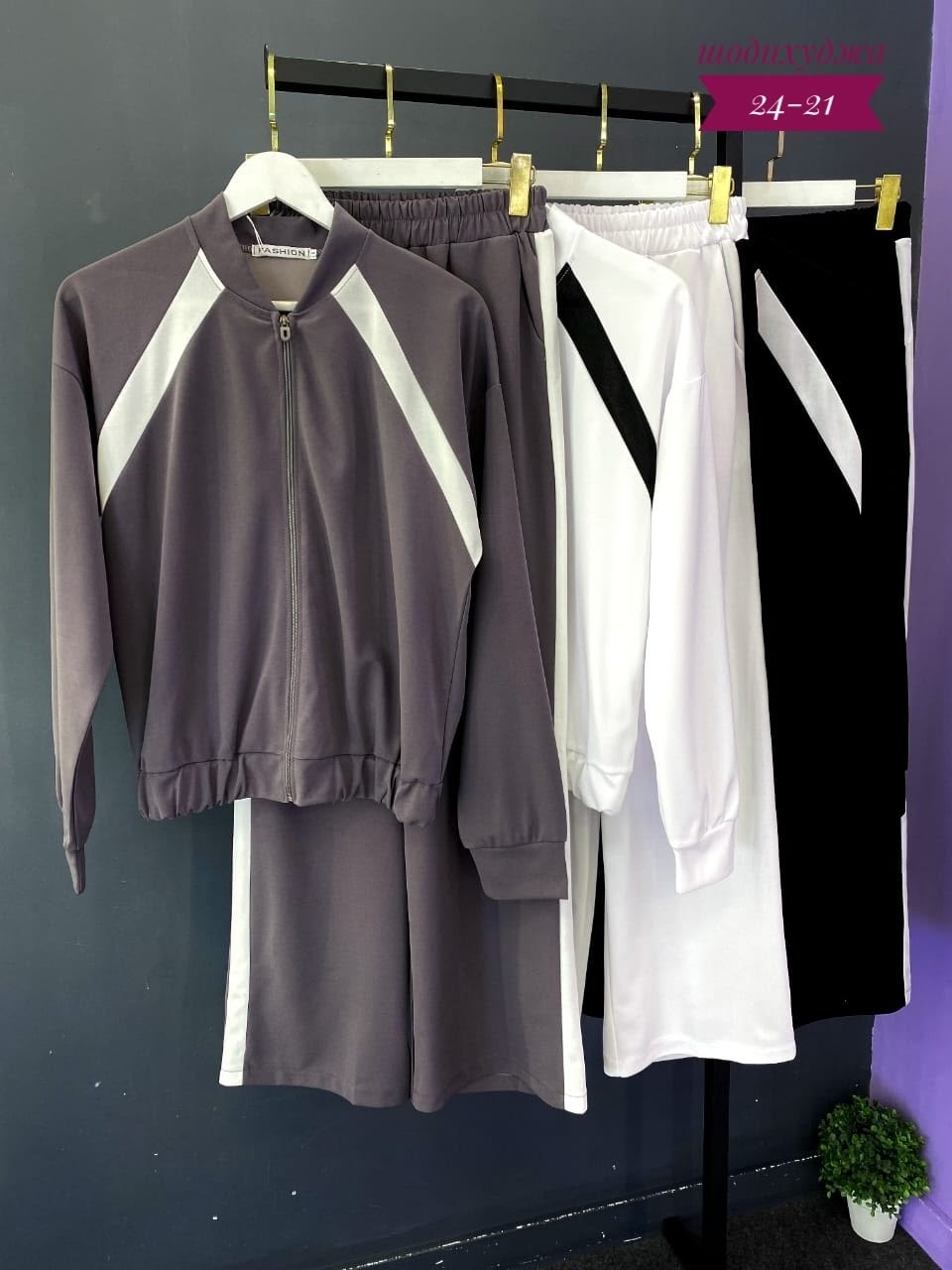 костюм двойка спортивный женский,женские спортивные костюмы,спортивный женский костюм на флисе,костюм с брюками,женский костюм