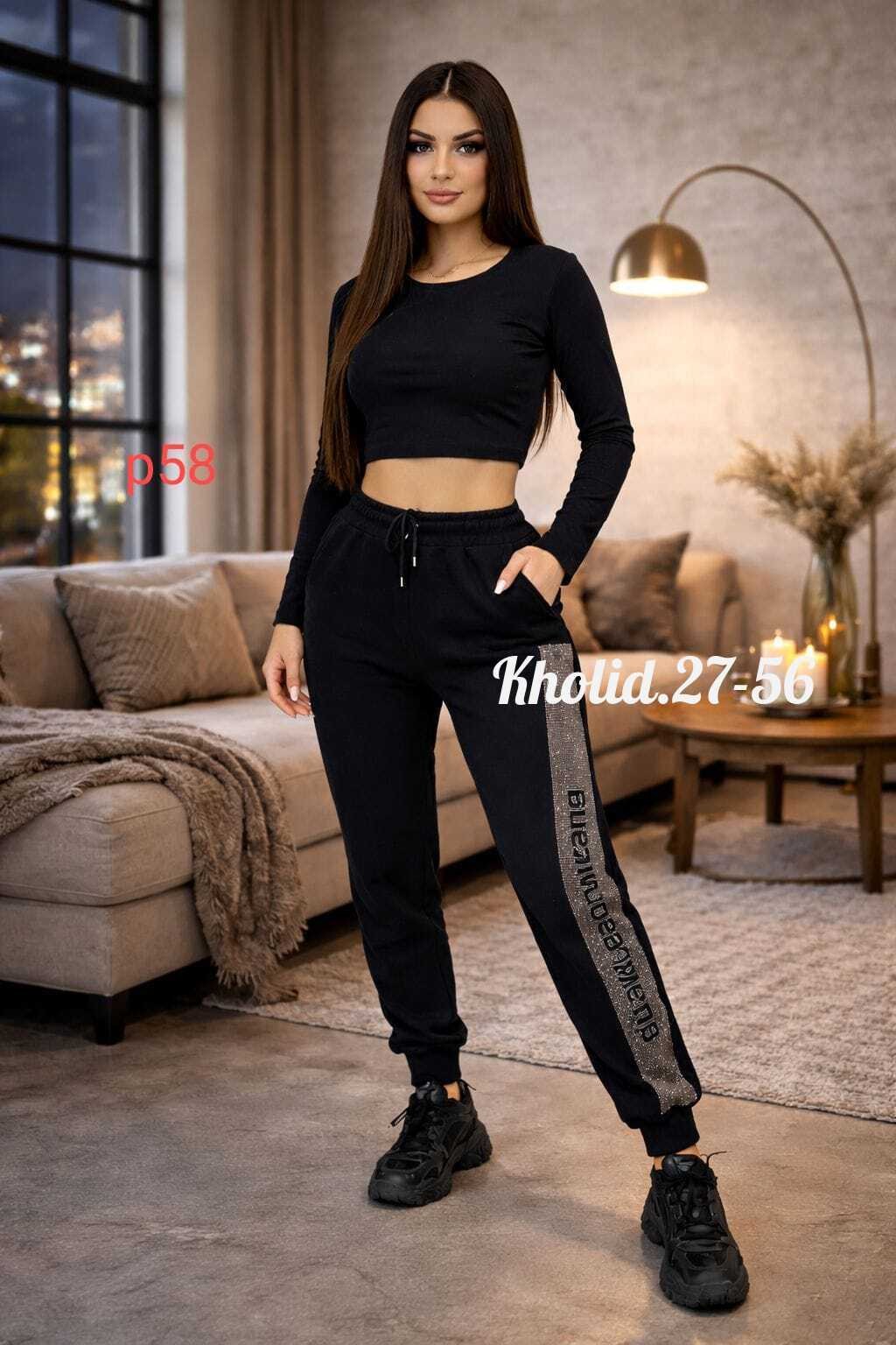 спортивные женские штаны,женские спортивные брюки,брюки спортивные,штаны на флисе,женские костюмы