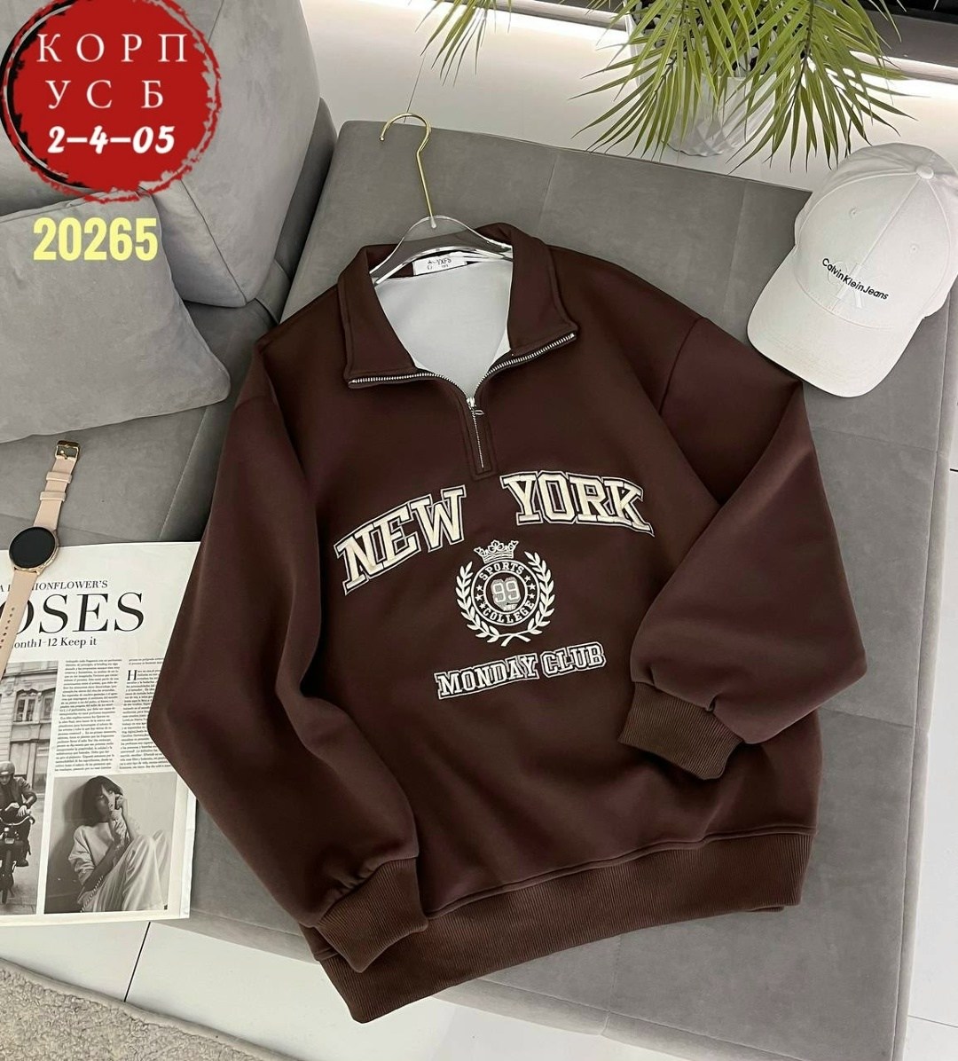 женская кофта,свитшот,свитшот женский,кофта поло,кофта трехнитка