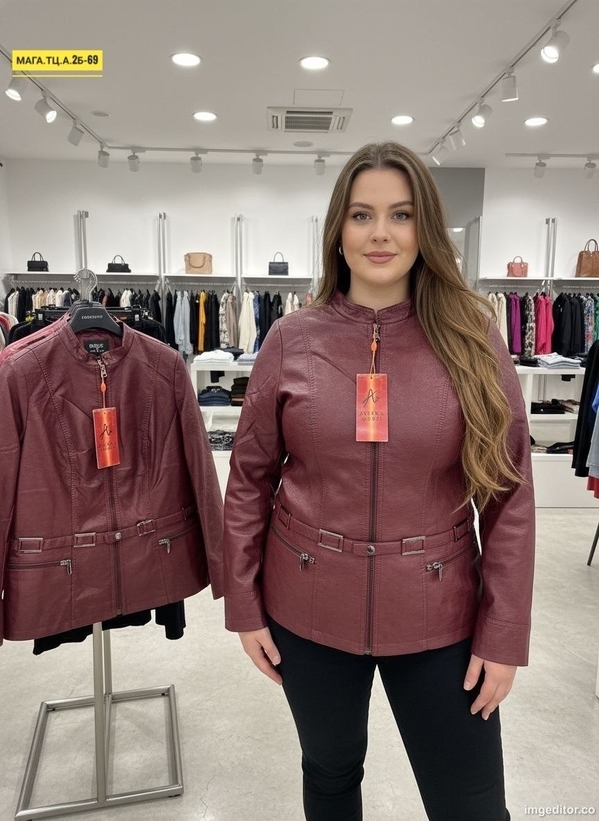 женская кожаная куртка,куртка кожаная,куртка из экокожи женская,куртка из экокожи больших размеров,женская кожаная куртка из натуральной кожи