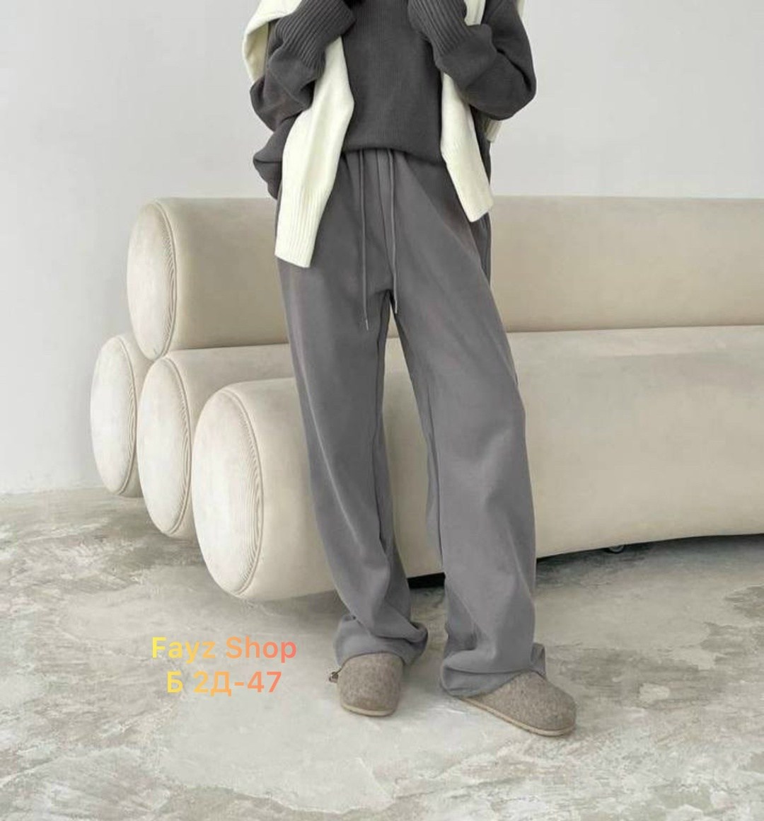 футболки женская оверсайз,широкие женские брюки,брюки универсальные,женские спортивные брюки,футболка оверсайз