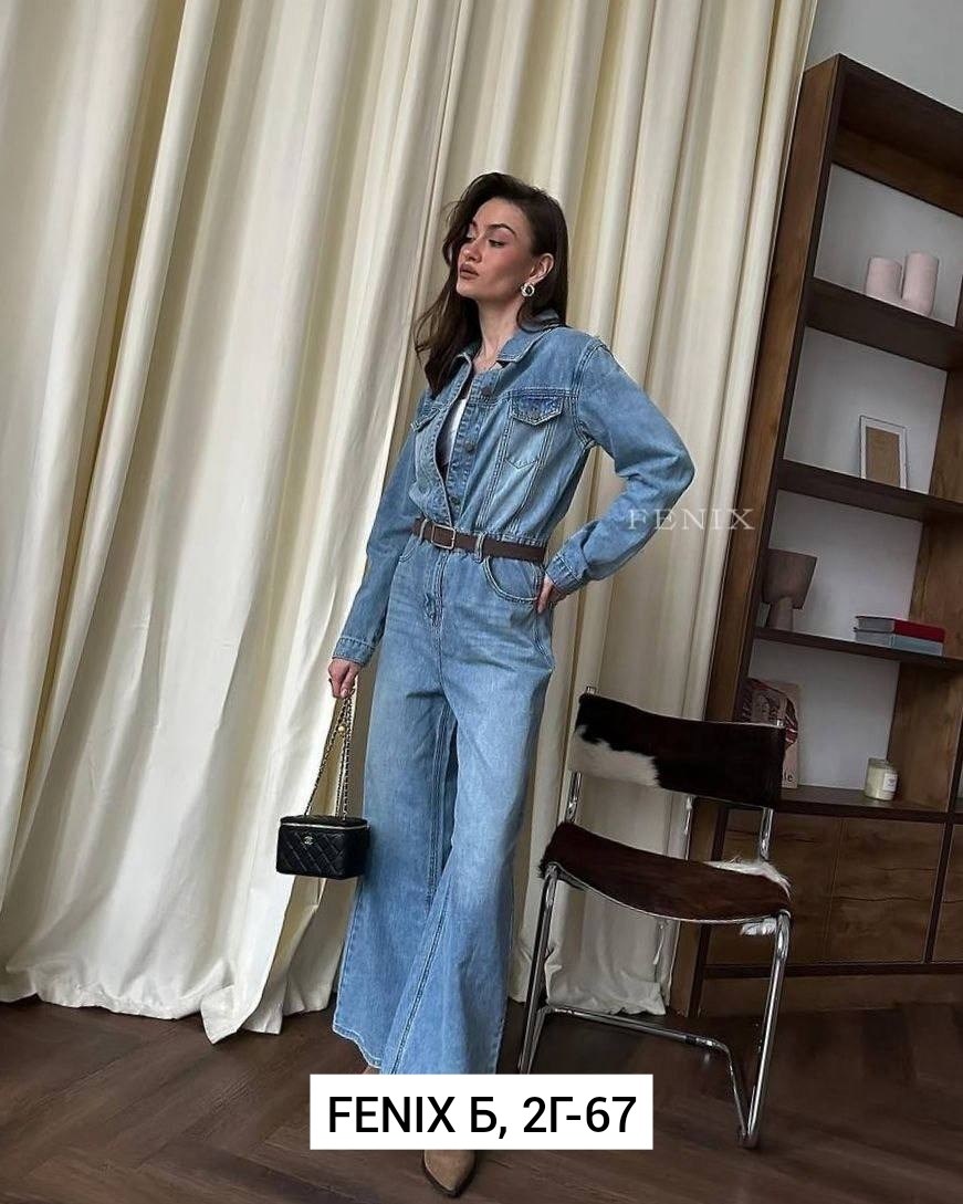 джинсовый комбинезон женский,джинсовый комбинезон,комбинезон джинс,комбинезон джинсовый женский 42-44,джинсовый комбинезон премиум