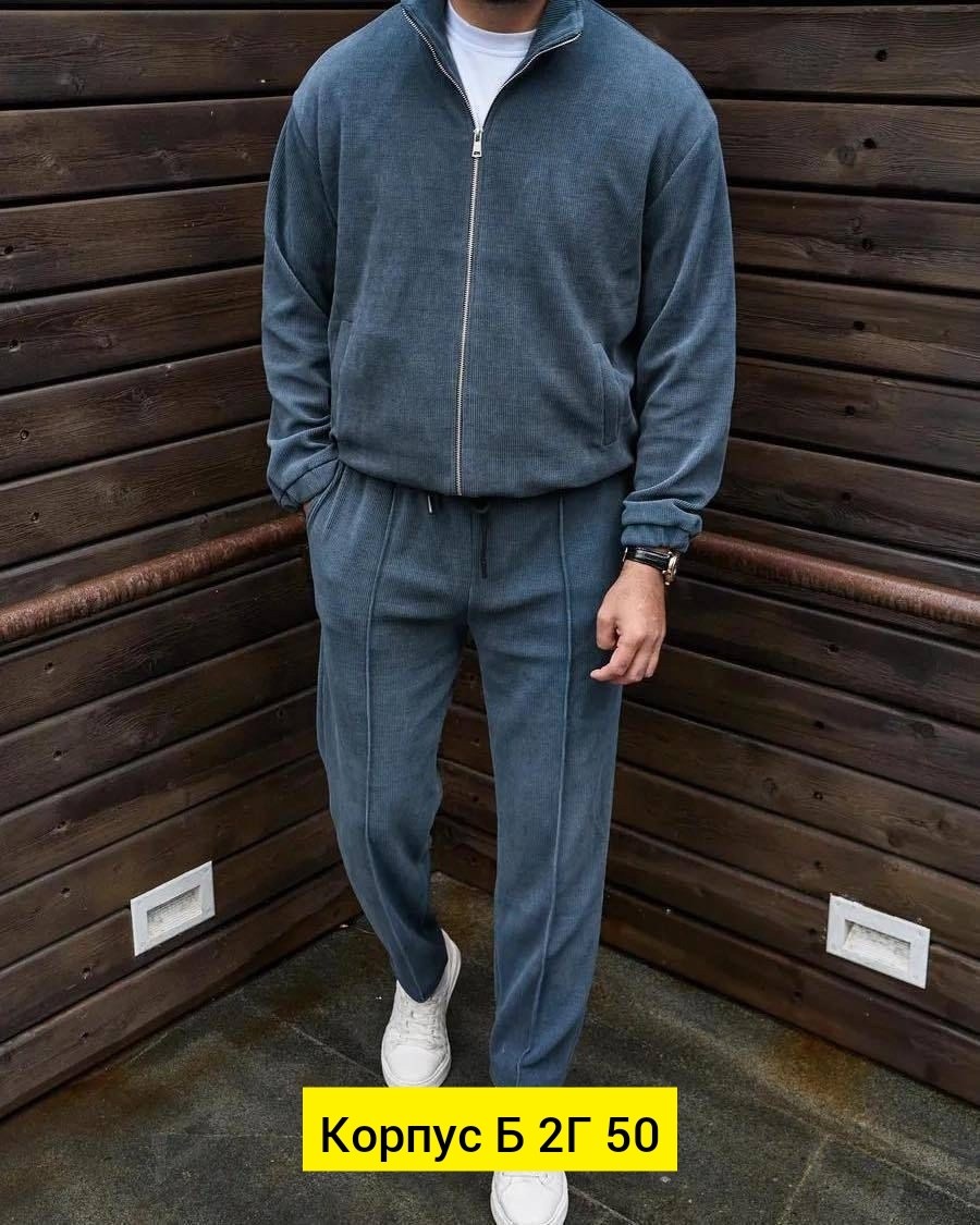 спортивный костюм из вельвета мужской,спортивный костюм мужской модный из микровельвета черного цвета,костюм спортивный мужской,мужская мода,мужской вельветовый спортивный костюм