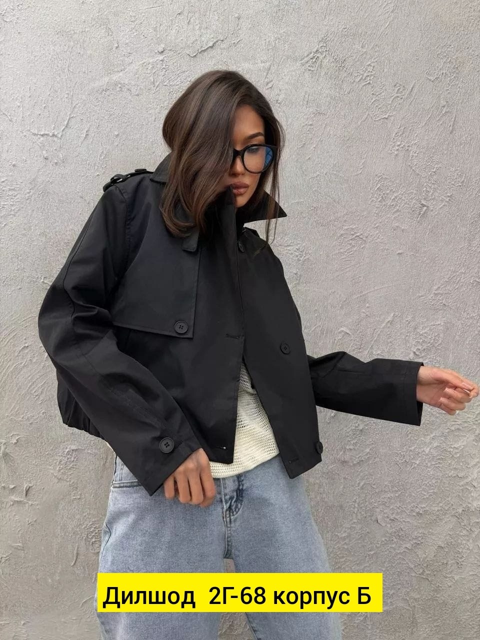 куртка женская,стильная куртка,куртка,куртка бомбер,модная куртка