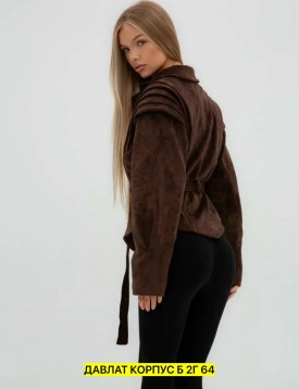 Верхняя одежда