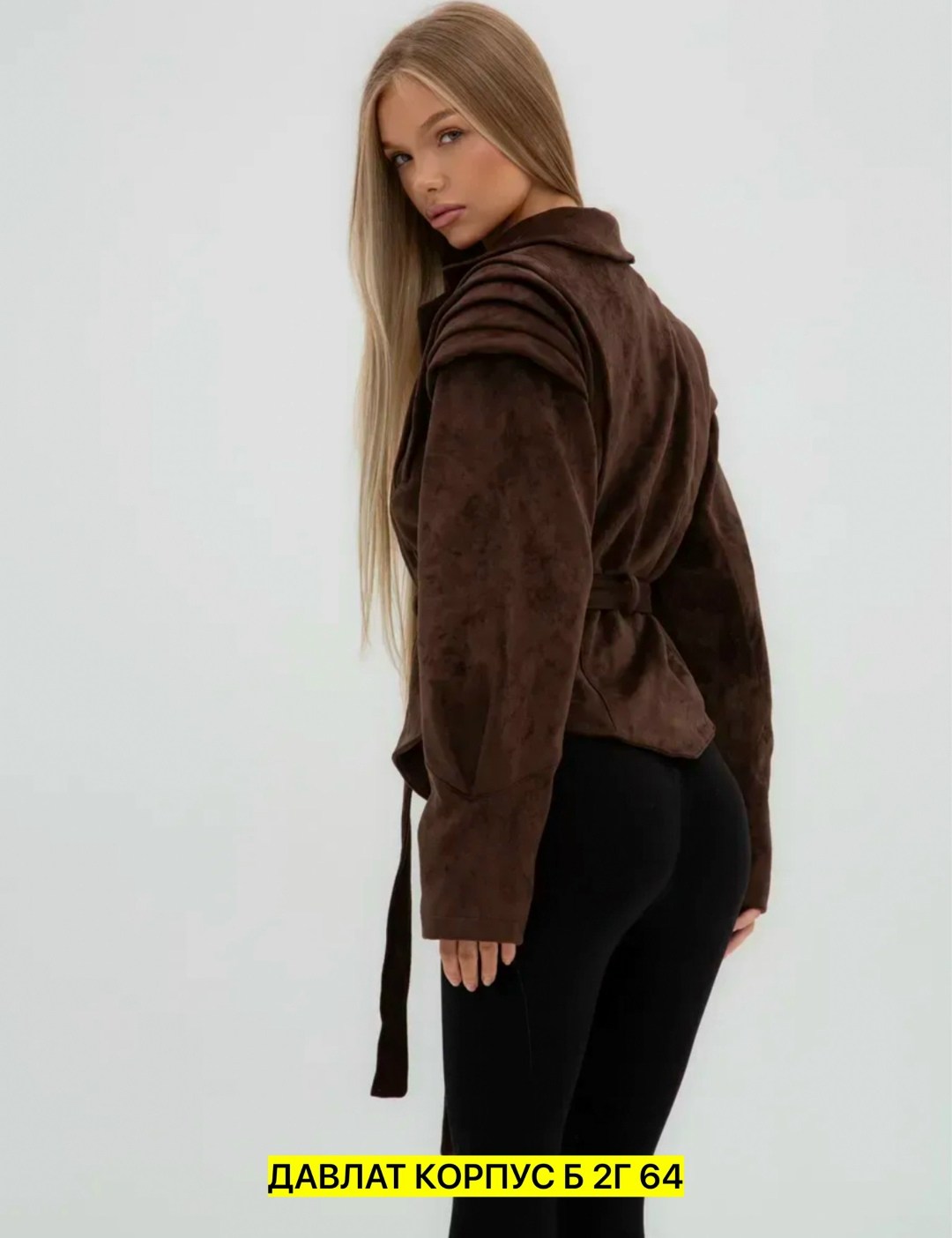 замшевая куртка,косуха замшевая куртка оверсайз nezalivay,женская куртка из замши шоколад,куртка замшевая женская,женская куртка