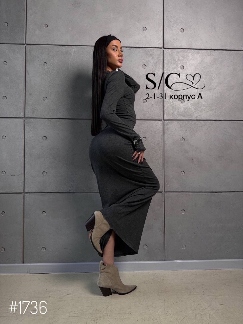 длинное платье,платье облегающее,платье макси,платье,длинное женское платье