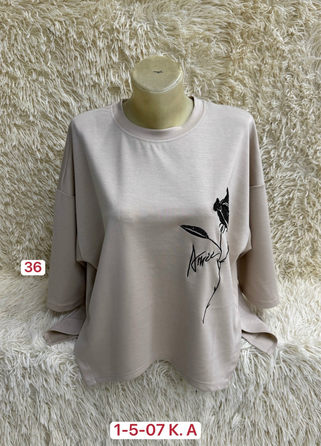 женская кофта,женская кофта больших размеров,свитшот женская,кофта хлопок,стильная кофта