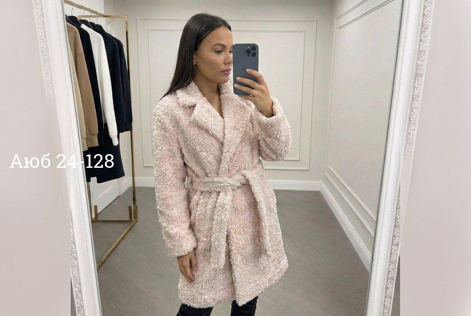 шуба пальто тедди барашек,женская шуба,шуба,шуба тедди,стильное пальто