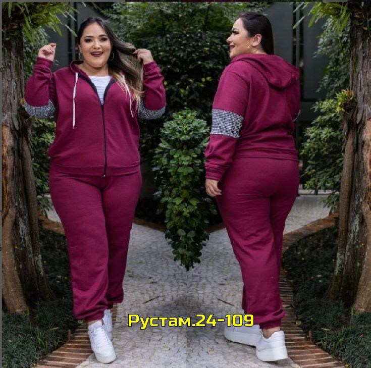 женские костюмы спортивные,спортивные костюмы женские больших размеров,cпортивный костюм больших размеров,костюм спортивный,костюм спортивные женские костюмы