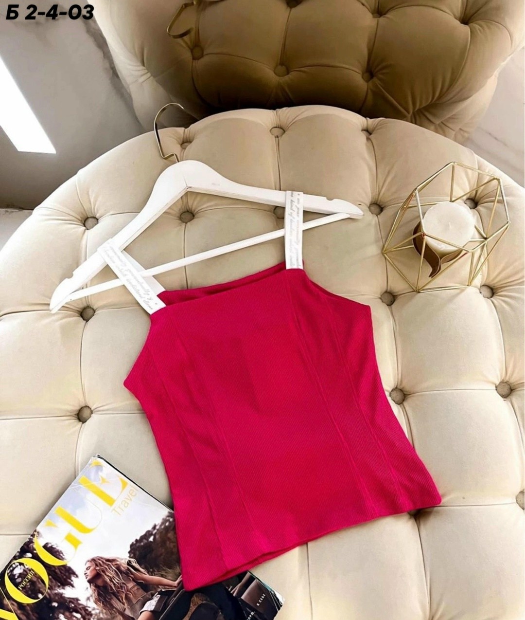 топ женский,топ женская майка,женская майка,топы и майки,топики лапша