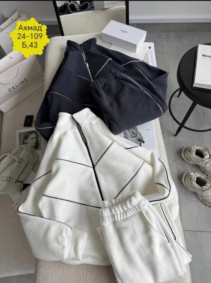 костюм женский флисовый,cпортивный костюм женский на флисе,флисовые костюмы,женские костюмы,костюм на флисе