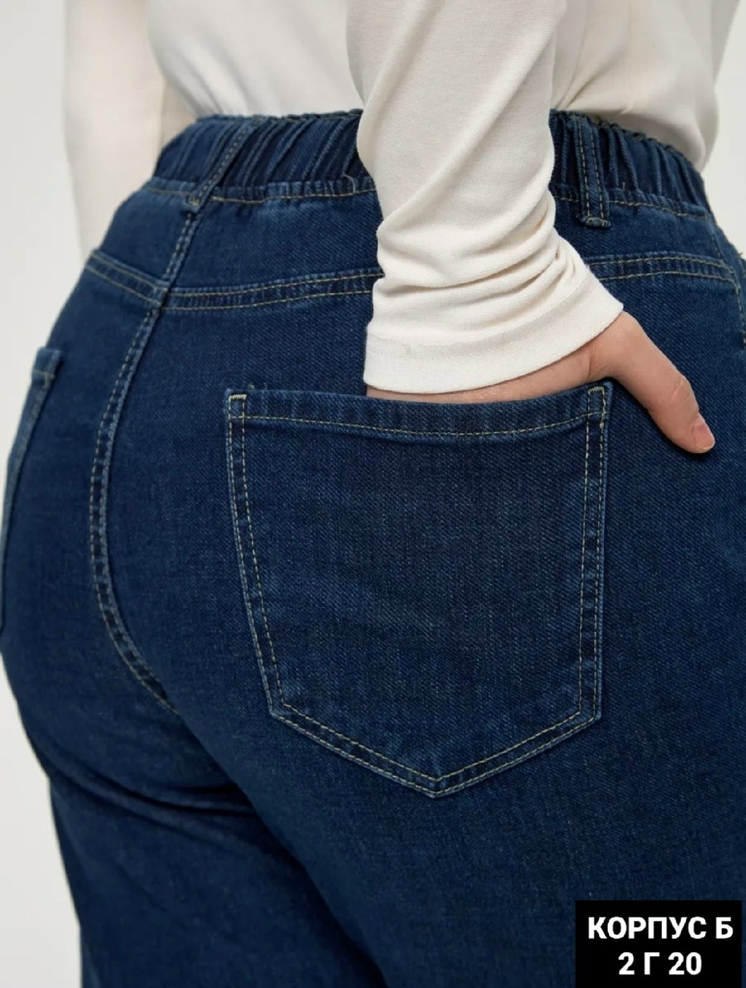 джинсы женские,джинсы,широкие джинсы,брюки джинсы,брюки джинсовые