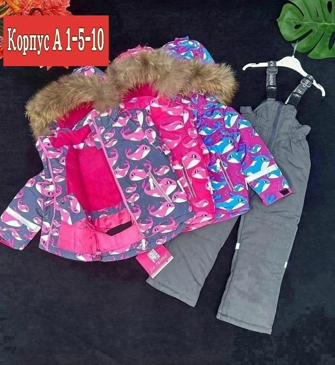 зимний костюм для девочки,костюм зимний,зимний костюм для девочки 104-128,костюм детский куртка,детский зимний костюм