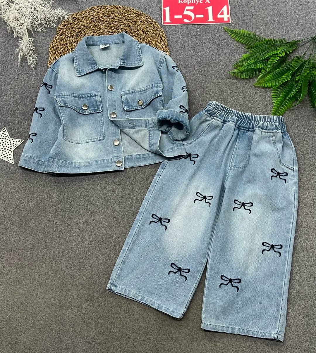джинсовые костюмы,джинсовый костюм для девочки,куртка джинсовая для девочек,джинсовая куртка,джинсы для девочек