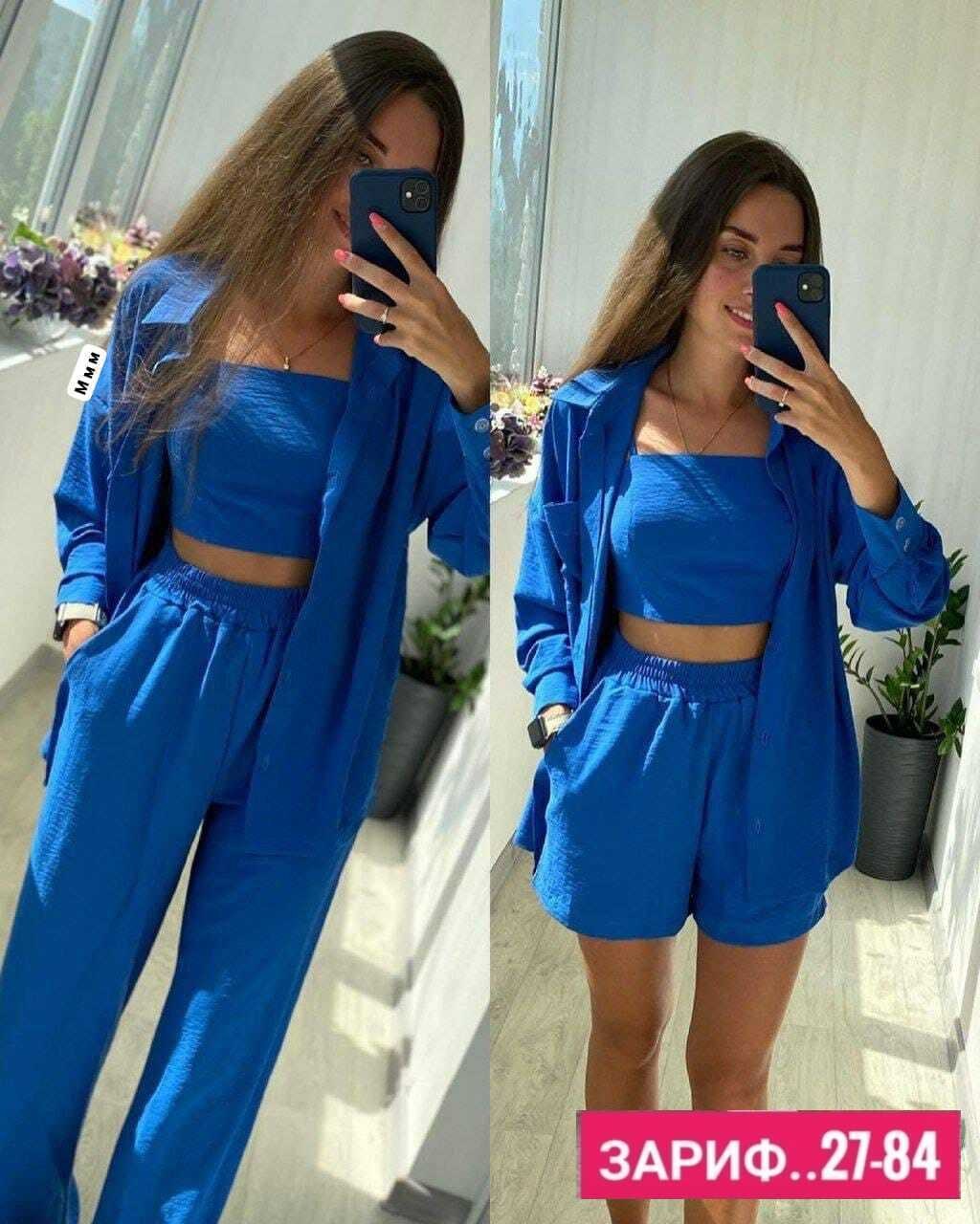костюм тройка женский,летние женские костюмы,женские костюмы,повседневный костюм,костюм двойка женская
